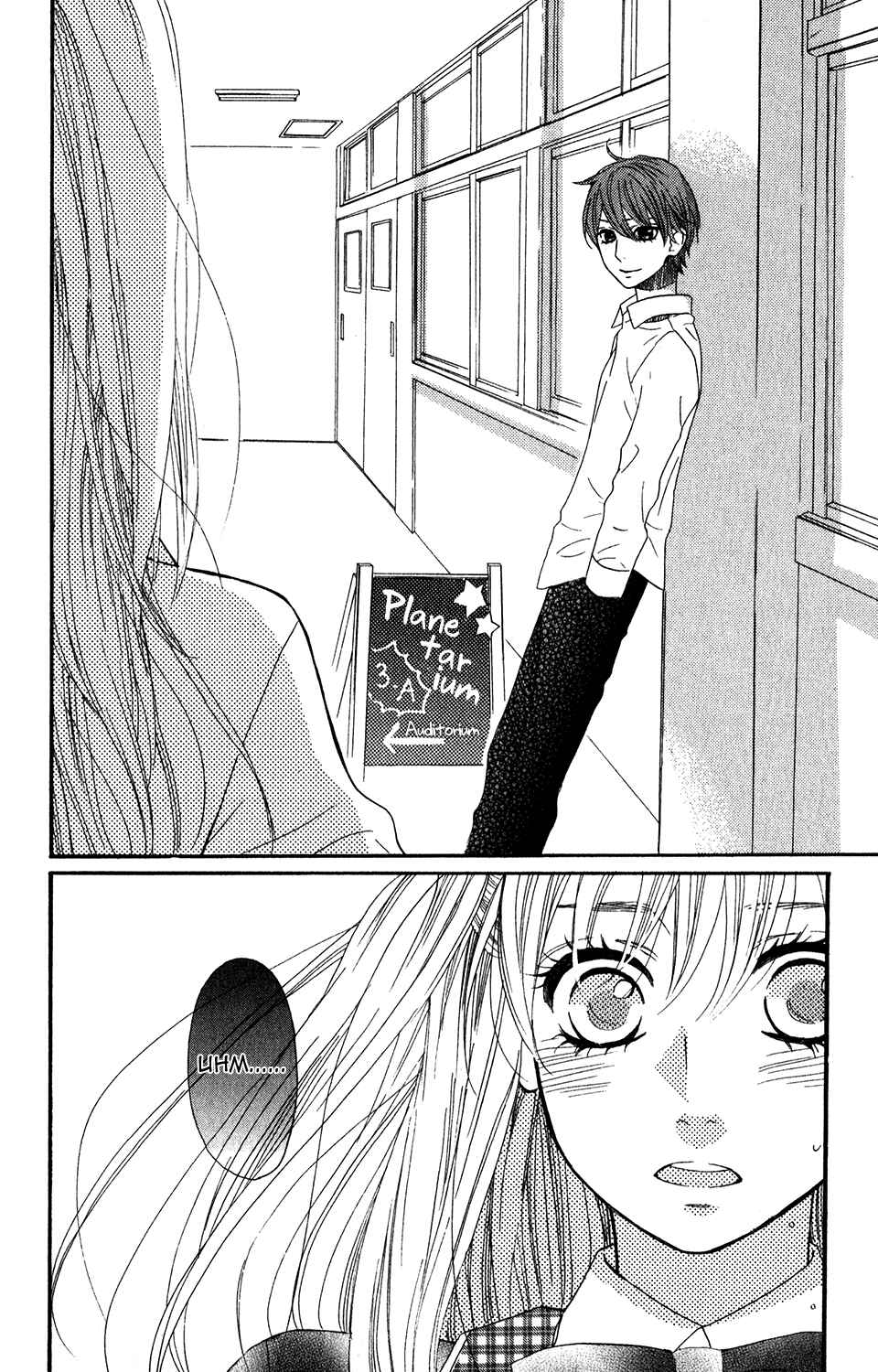Page 25 Chapter 51 Mairunovich