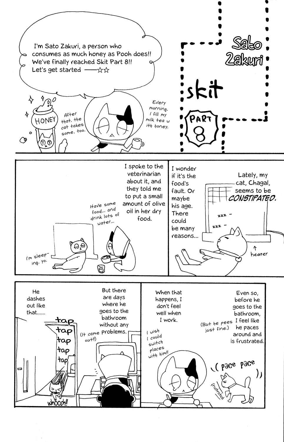 Page 27 Chapter 51 Mairunovich