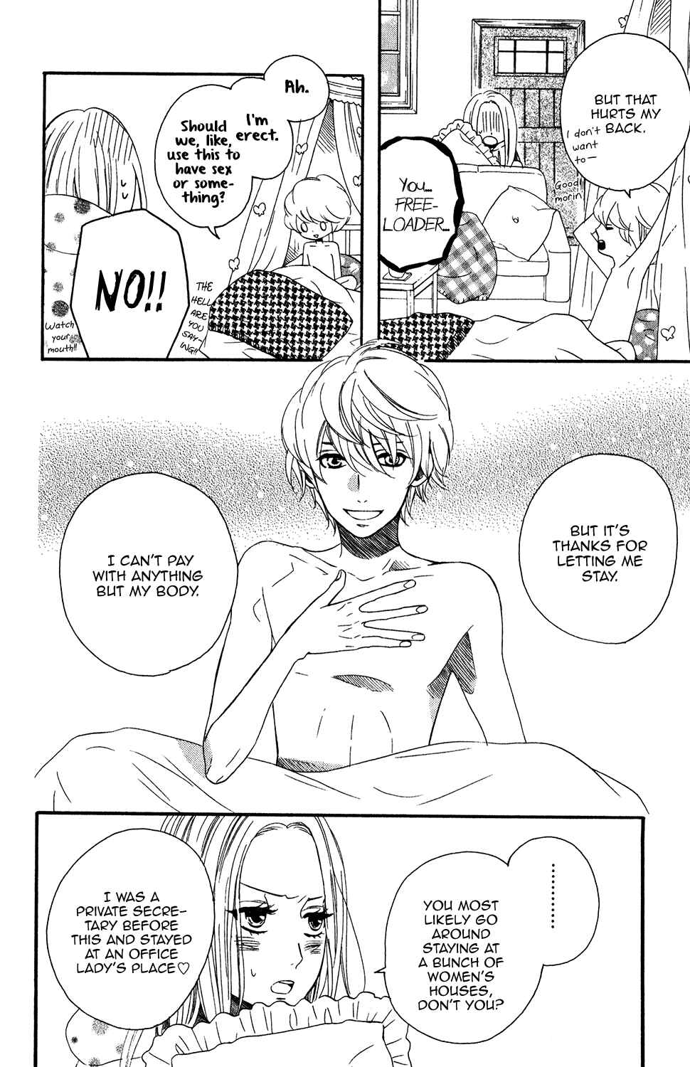Page 5 Chapter 51 Mairunovich