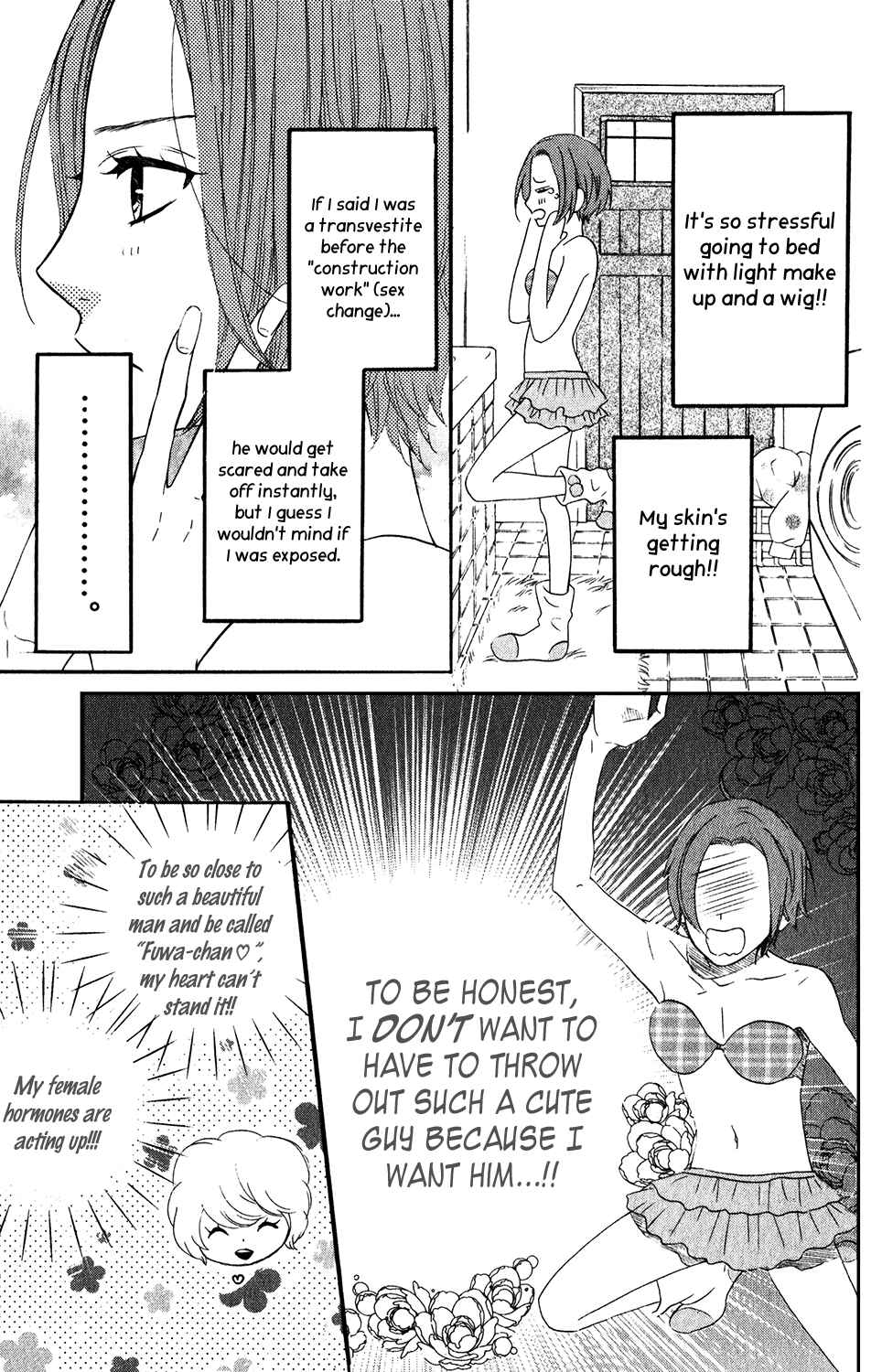 Page 8 Chapter 51 Mairunovich