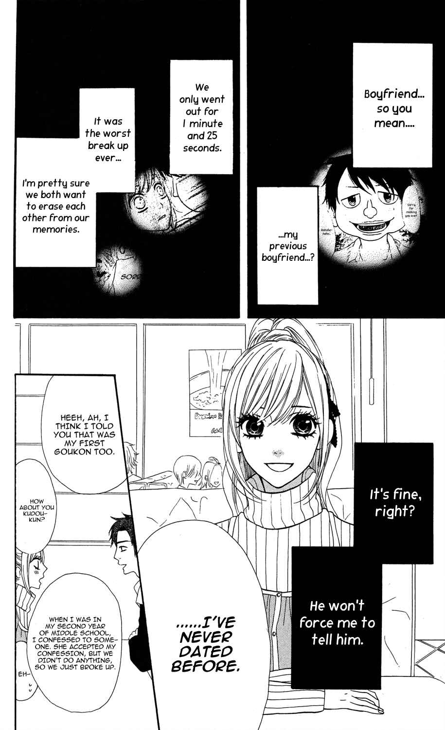 Page 18 Chapter 7 Mairunovich