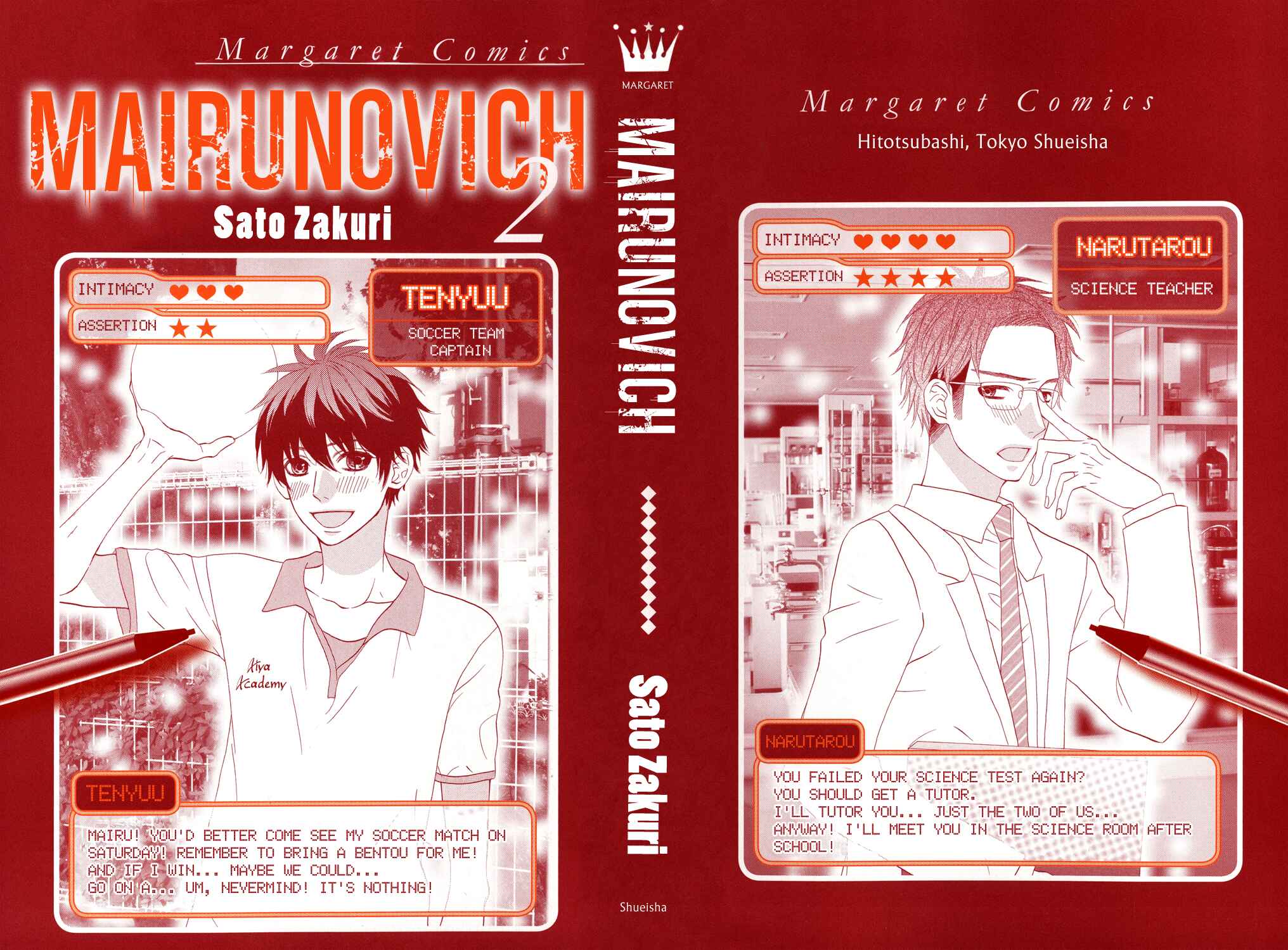 Page 2 Chapter 7 Mairunovich