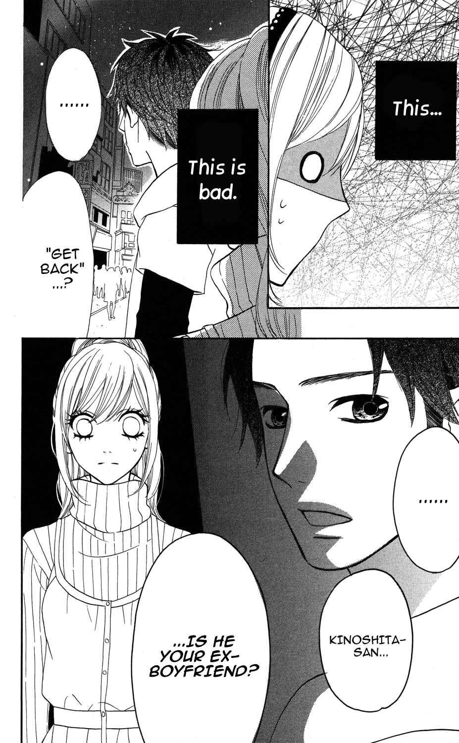 Page 24 Chapter 7 Mairunovich
