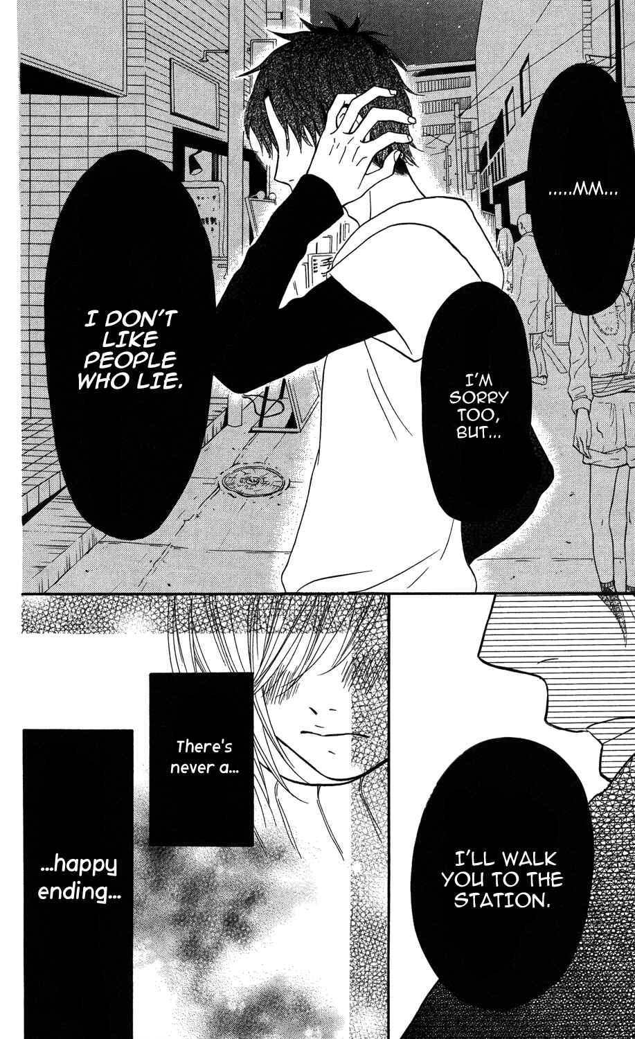Page 26 Chapter 7 Mairunovich