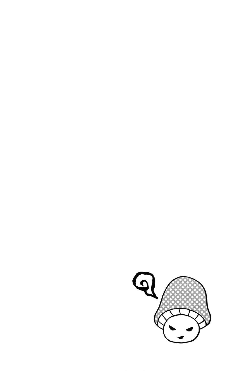 Page 30 Chapter 7 Mairunovich