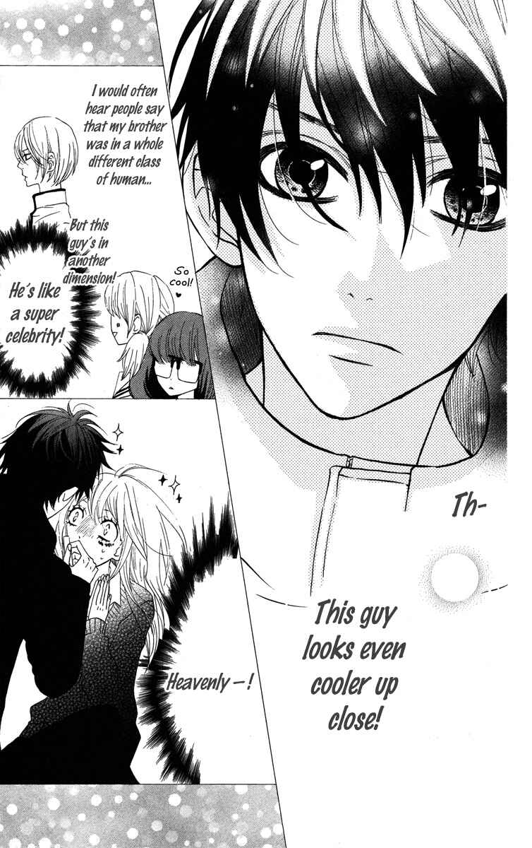 Page 17 Chapter 2 Mairunovich