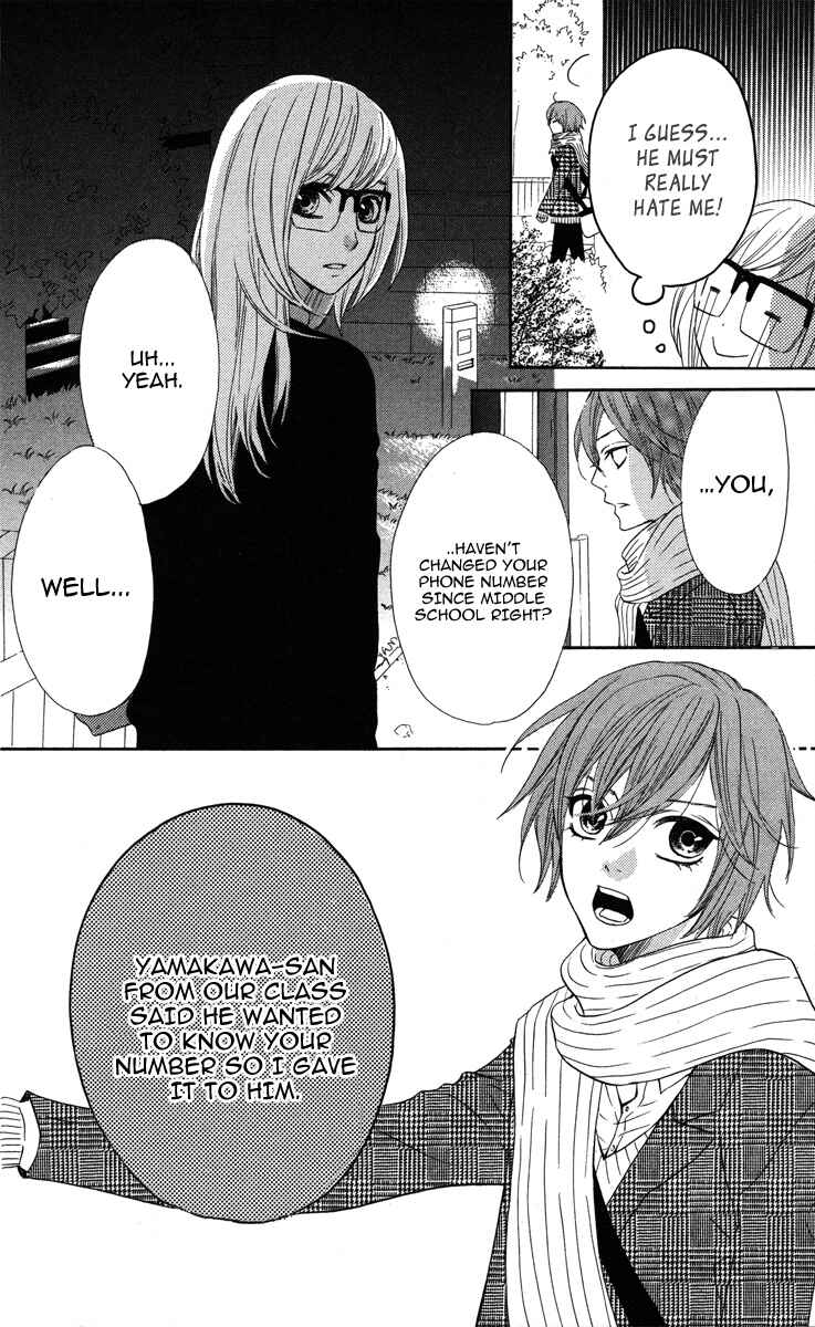 Page 22 Chapter 2 Mairunovich