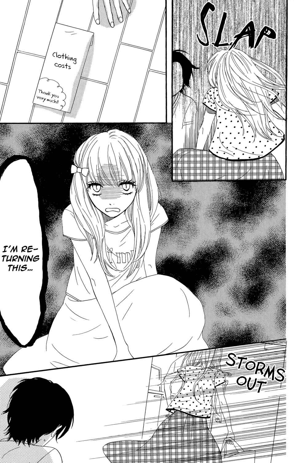 Page 24 Chapter 41 Mairunovich