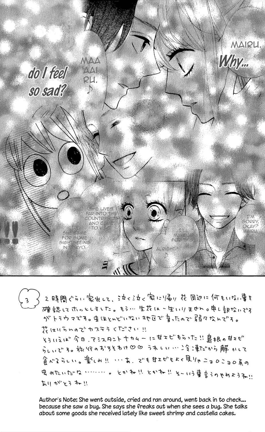 Page 4 Chapter 41 Mairunovich