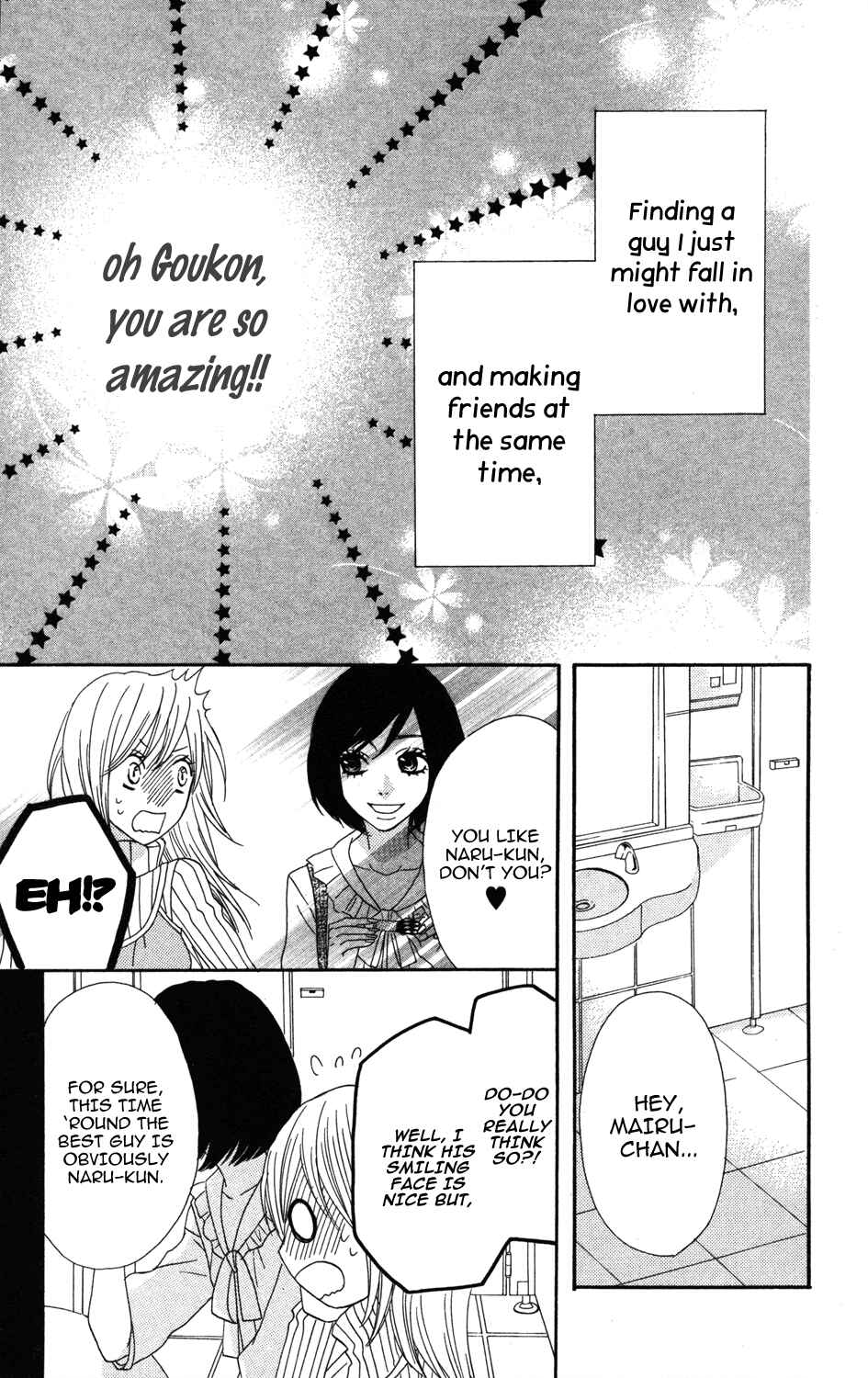 Page 17 Chapter 5 Mairunovich