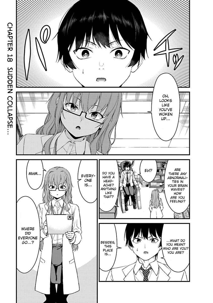 Page 1 Chapter 18 Renai Flops