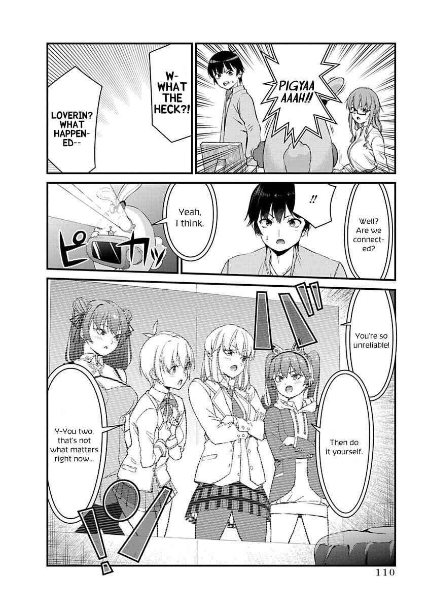 Page 16 Chapter 18 Renai Flops