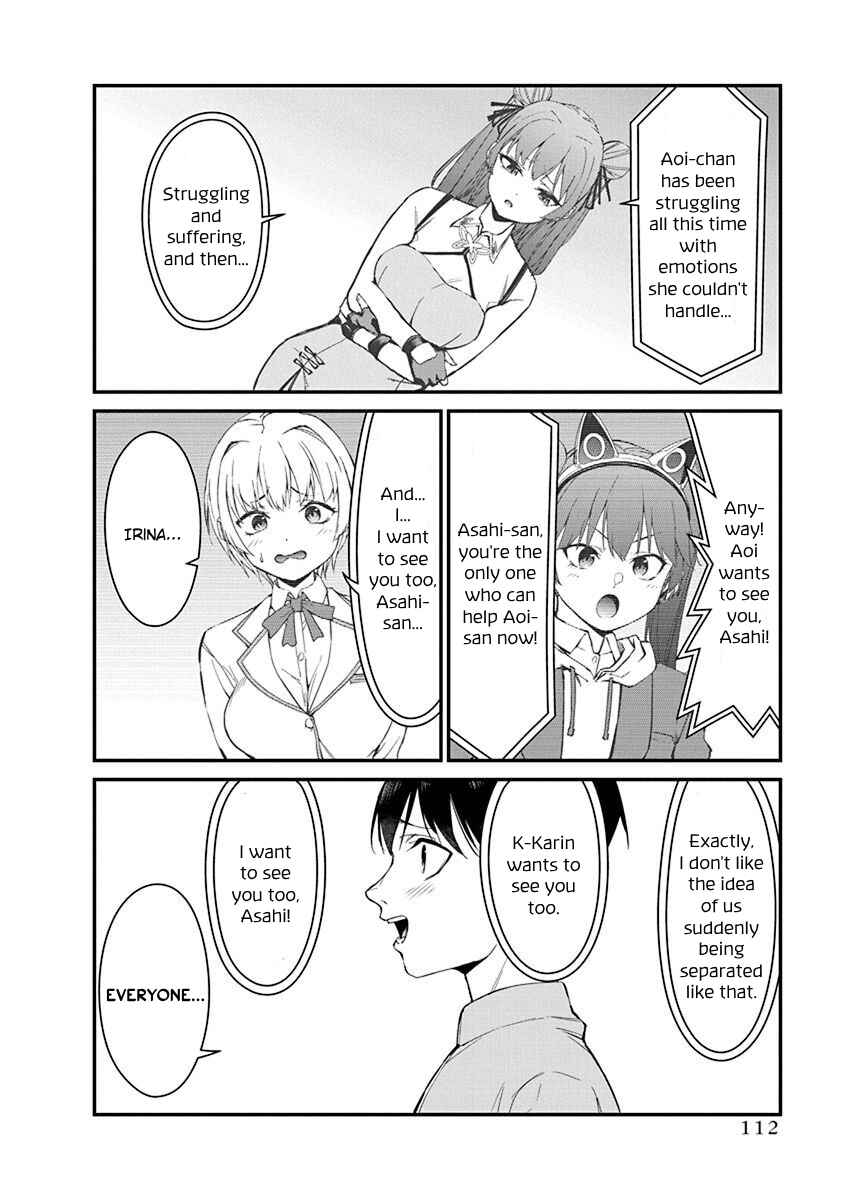 Page 18 Chapter 18 Renai Flops