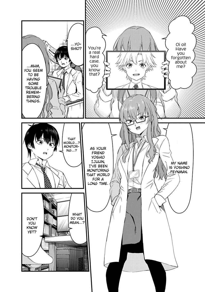 Page 2 Chapter 18 Renai Flops
