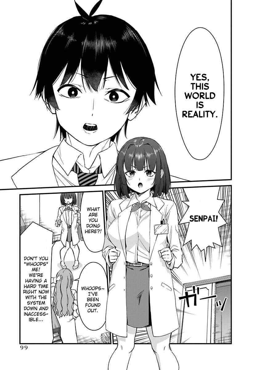 Page 5 Chapter 18 Renai Flops