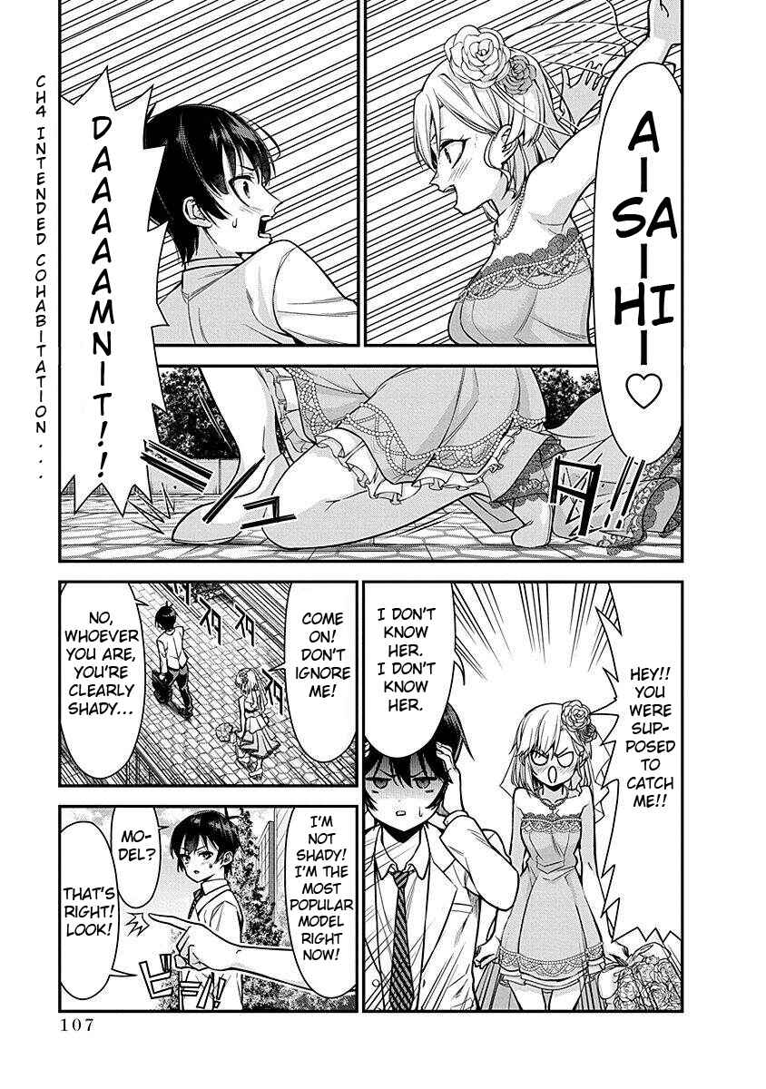 Page 1 Chapter 4 Renai Flops