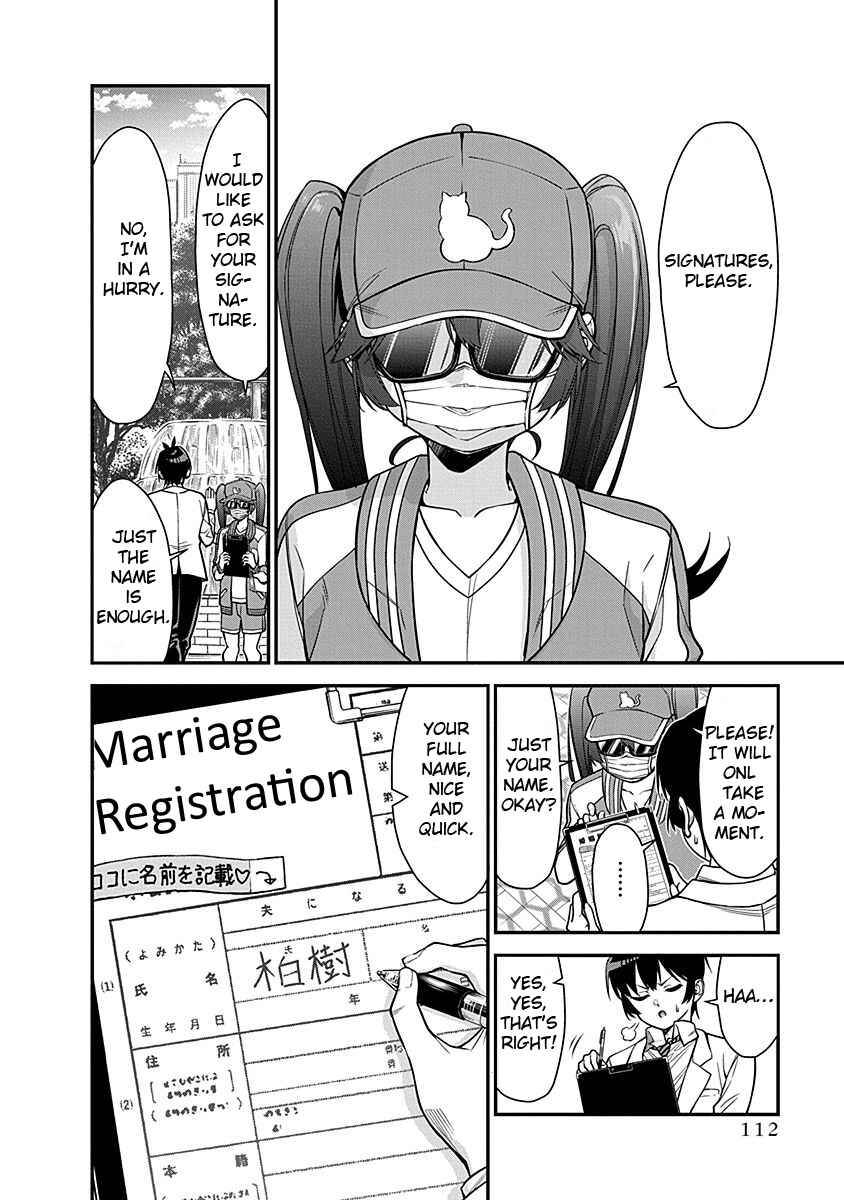 Page 6 Chapter 4 Renai Flops