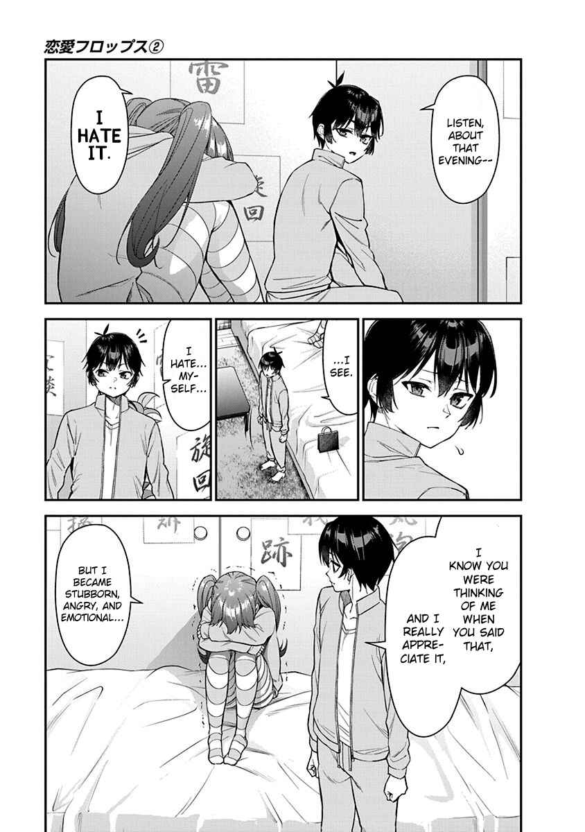 Page 9 Chapter 8 Renai Flops