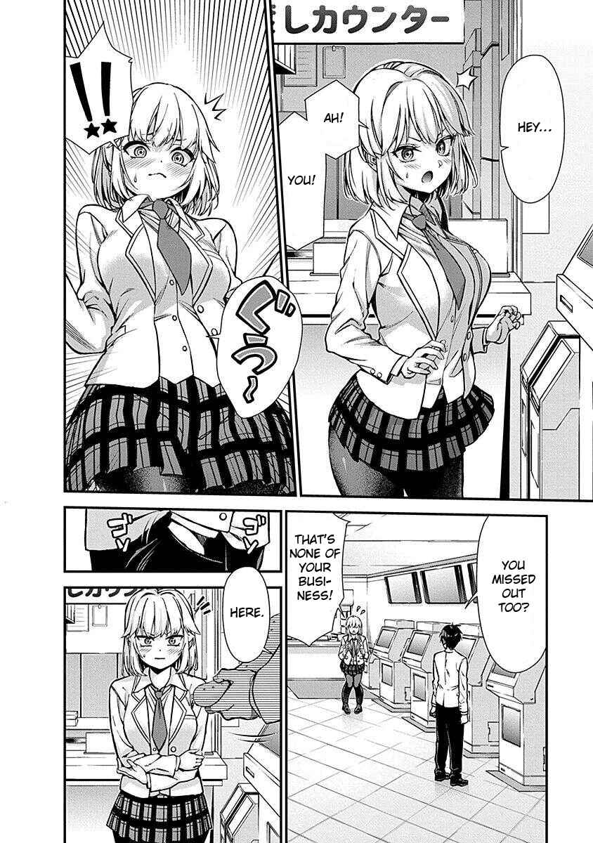 Page 14 Chapter 2 Renai Flops