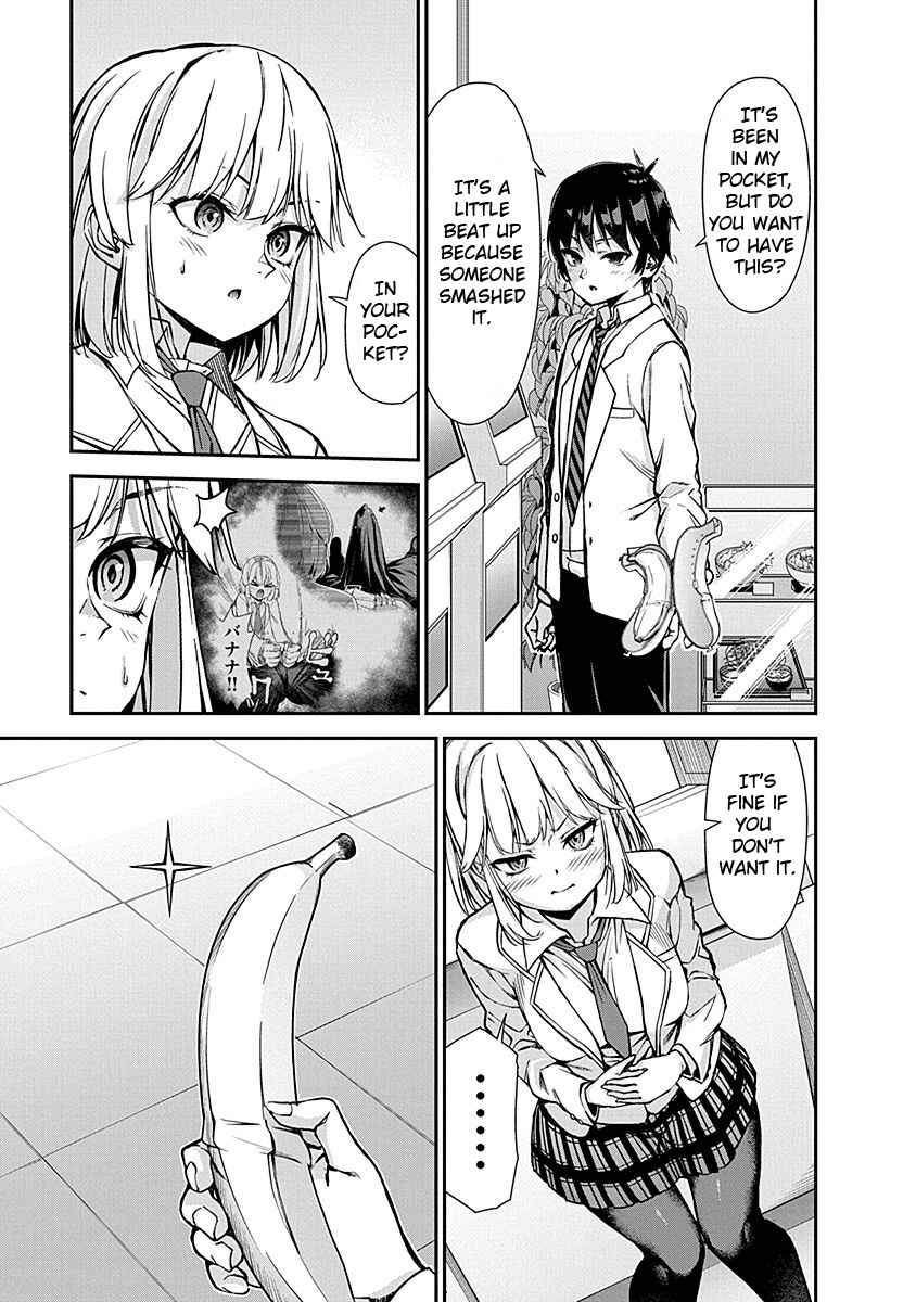 Page 15 Chapter 2 Renai Flops