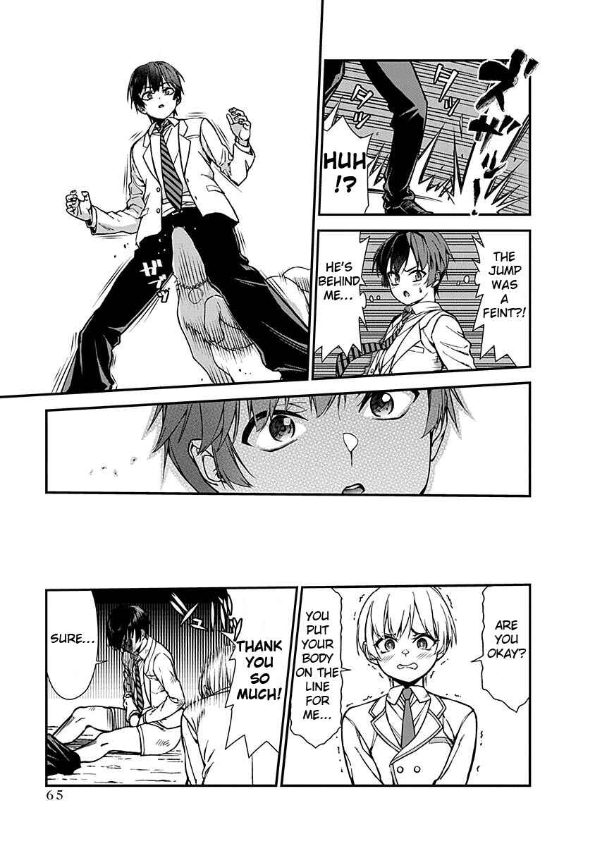 Page 19 Chapter 2 Renai Flops