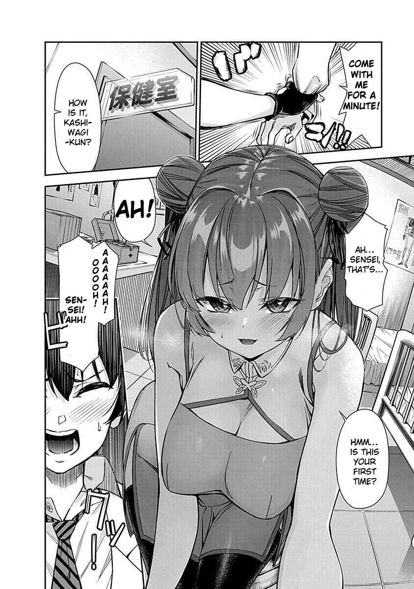 Page 22 Chapter 2 Renai Flops