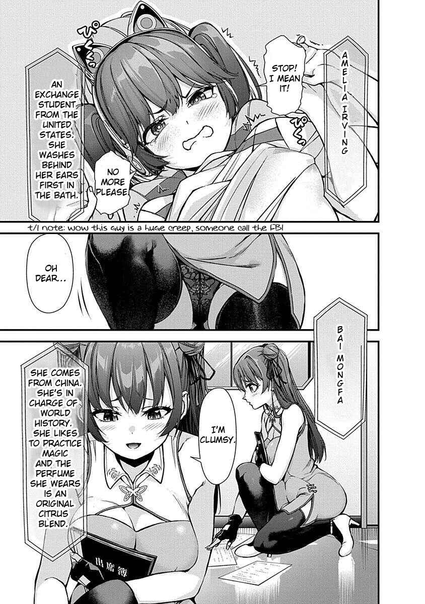 Page 7 Chapter 2 Renai Flops