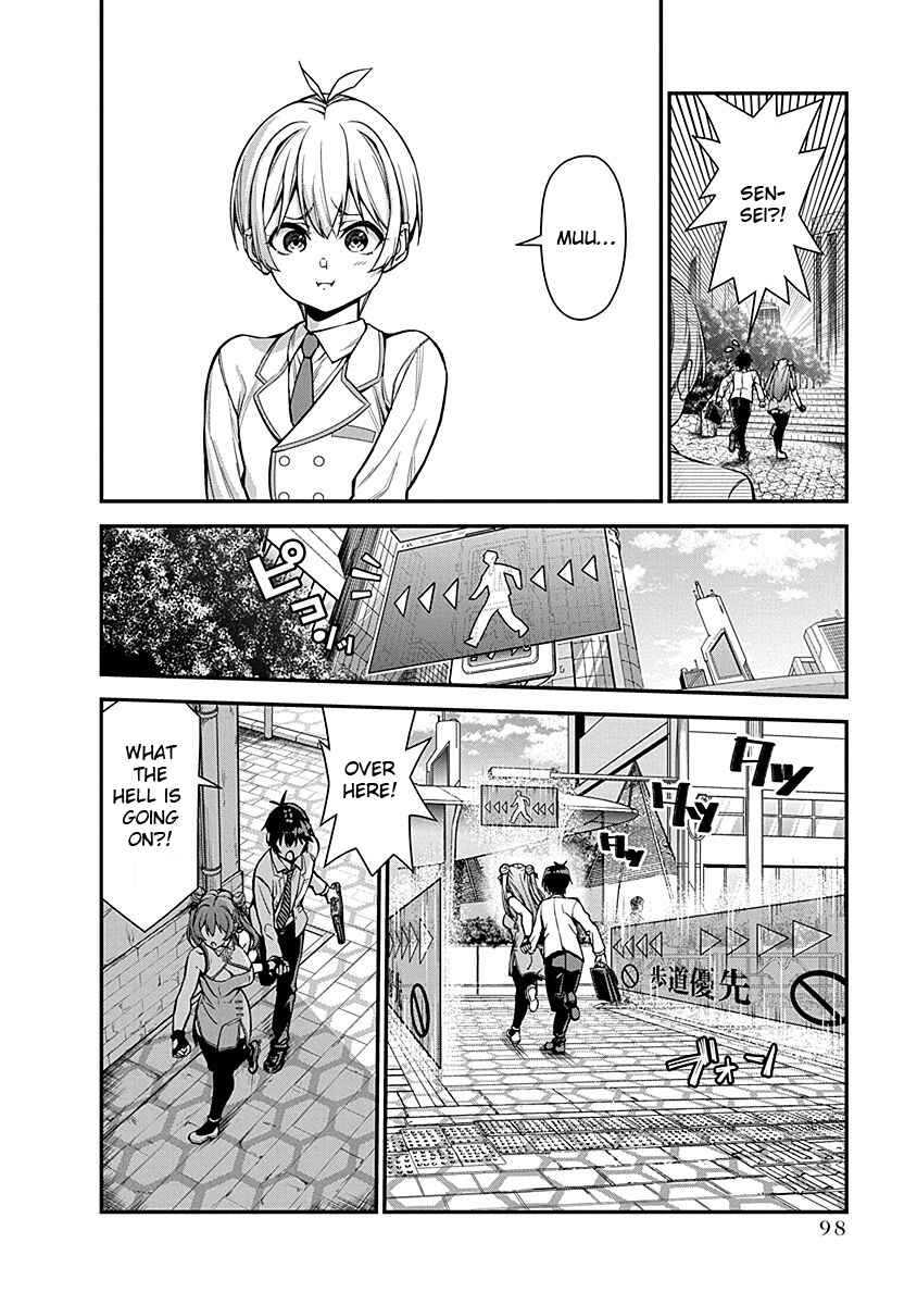 Page 12 Chapter 3 Renai Flops