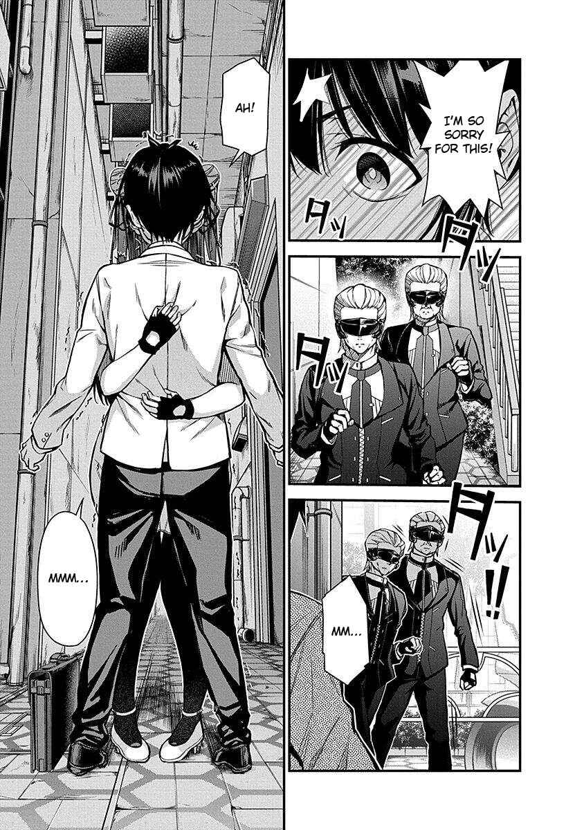 Page 13 Chapter 3 Renai Flops