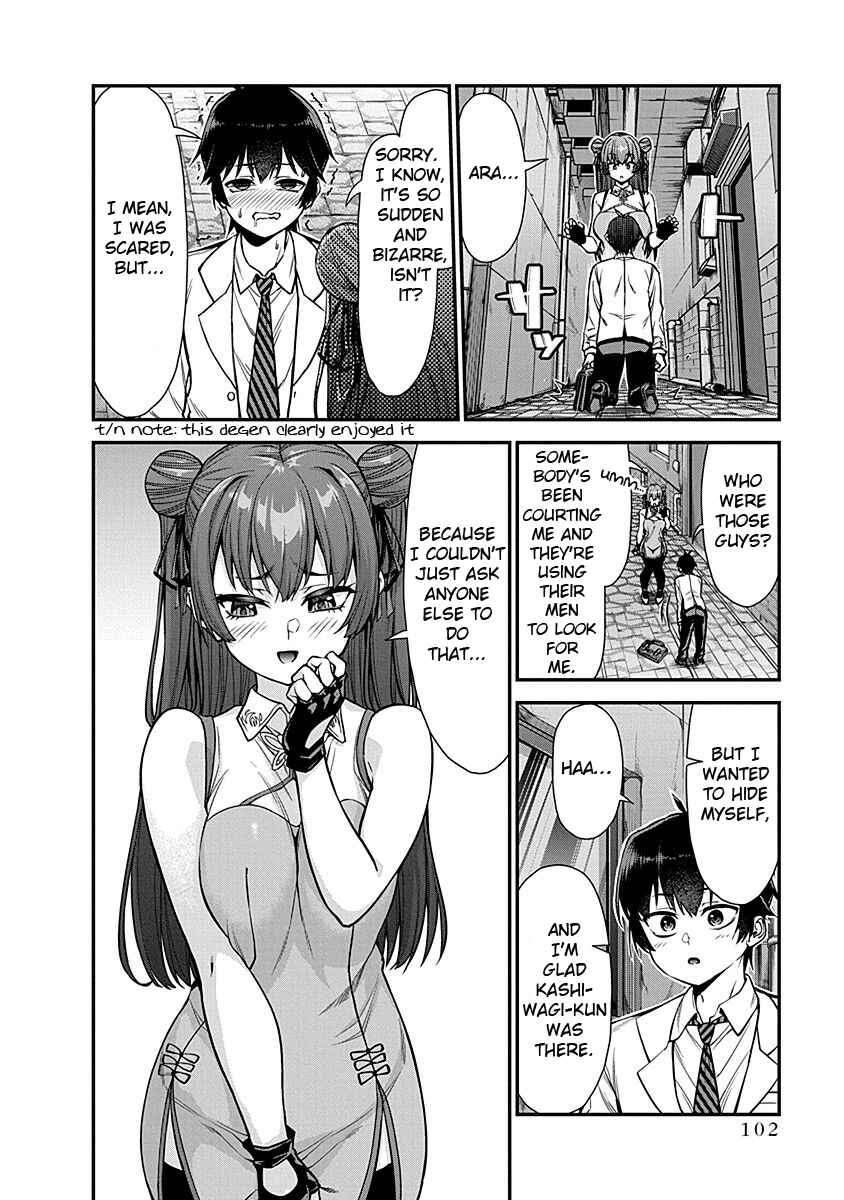 Page 16 Chapter 3 Renai Flops
