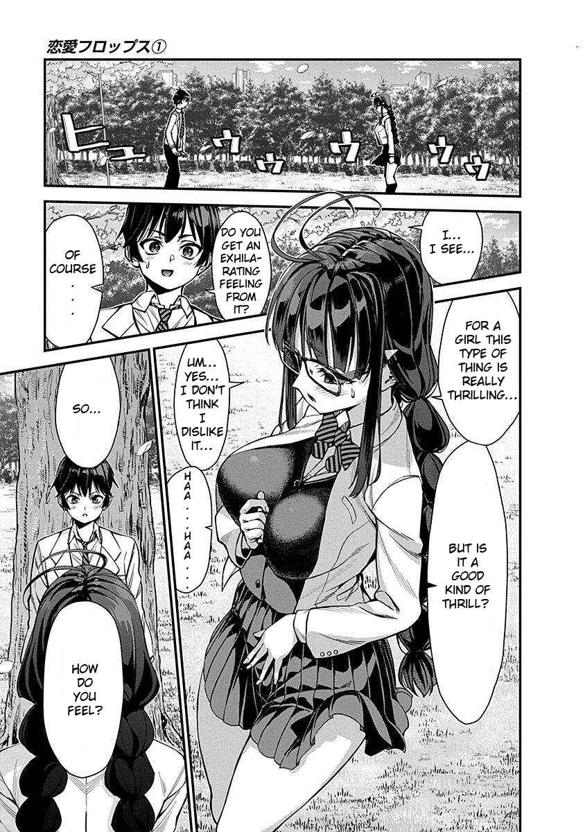 Page 3 Chapter 3 Renai Flops