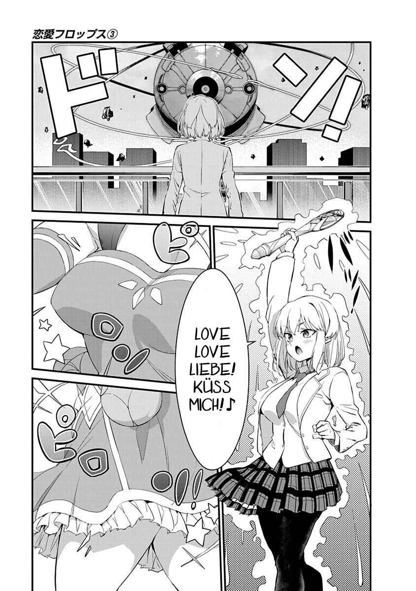 Page 5 Chapter 15 Renai Flops
