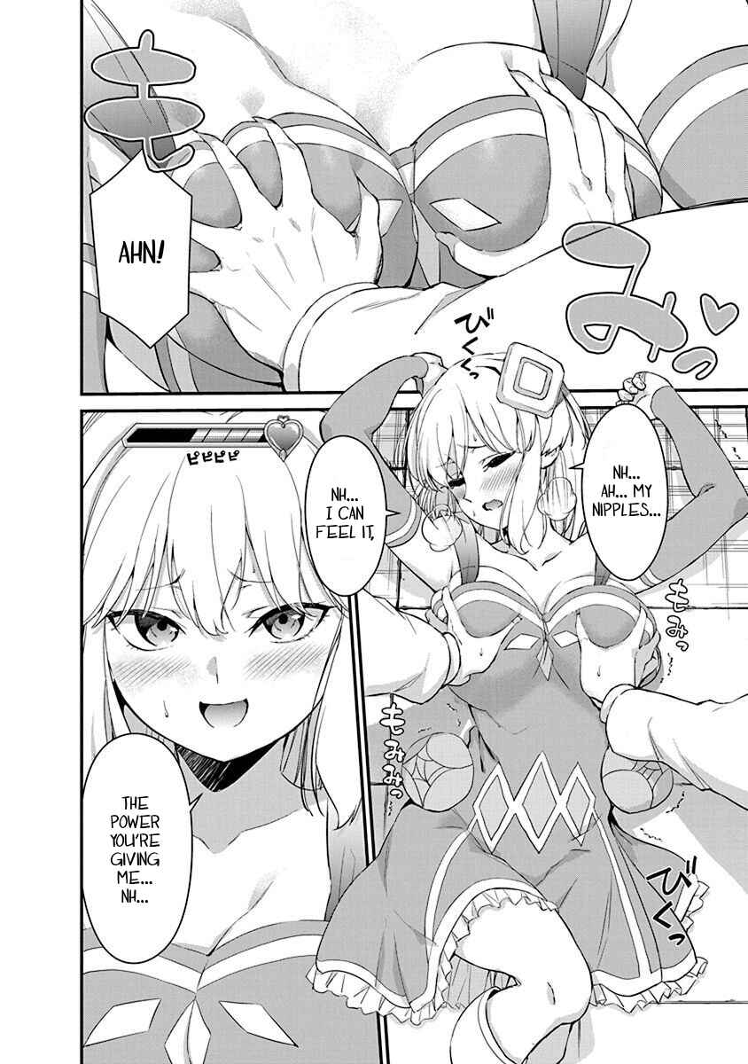 Page 8 Chapter 15 Renai Flops