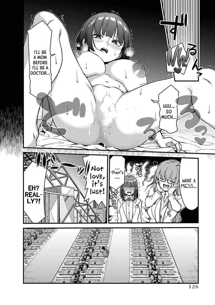 Page 10 Chapter 19 Renai Flops