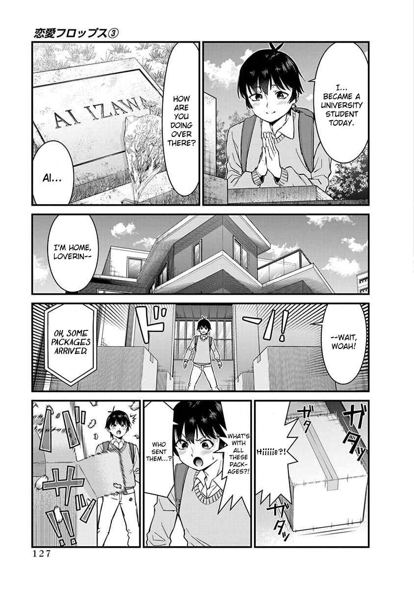 Page 11 Chapter 19 Renai Flops