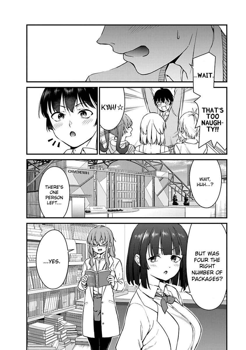 Page 16 Chapter 19 Renai Flops