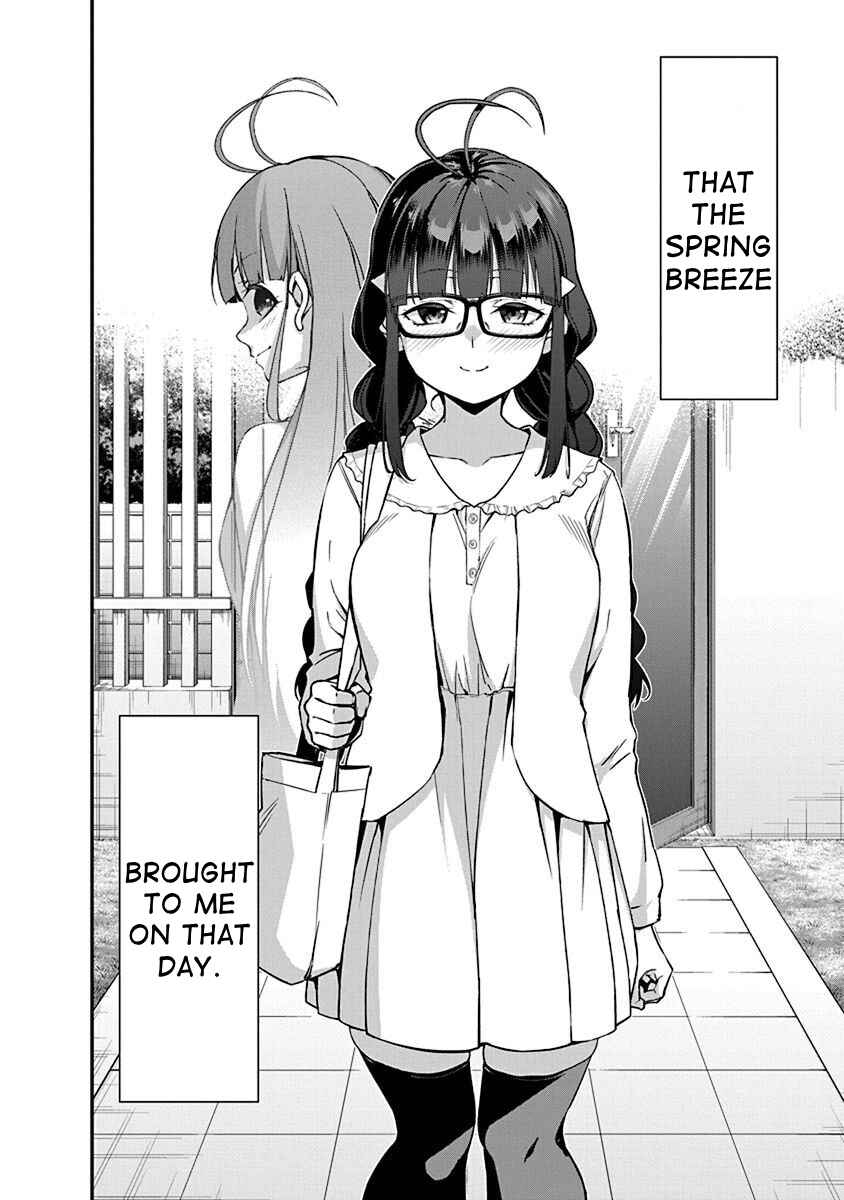 Page 18 Chapter 19 Renai Flops