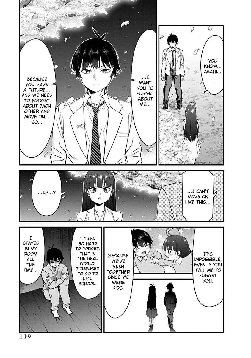 Page 3 Chapter 19 Renai Flops
