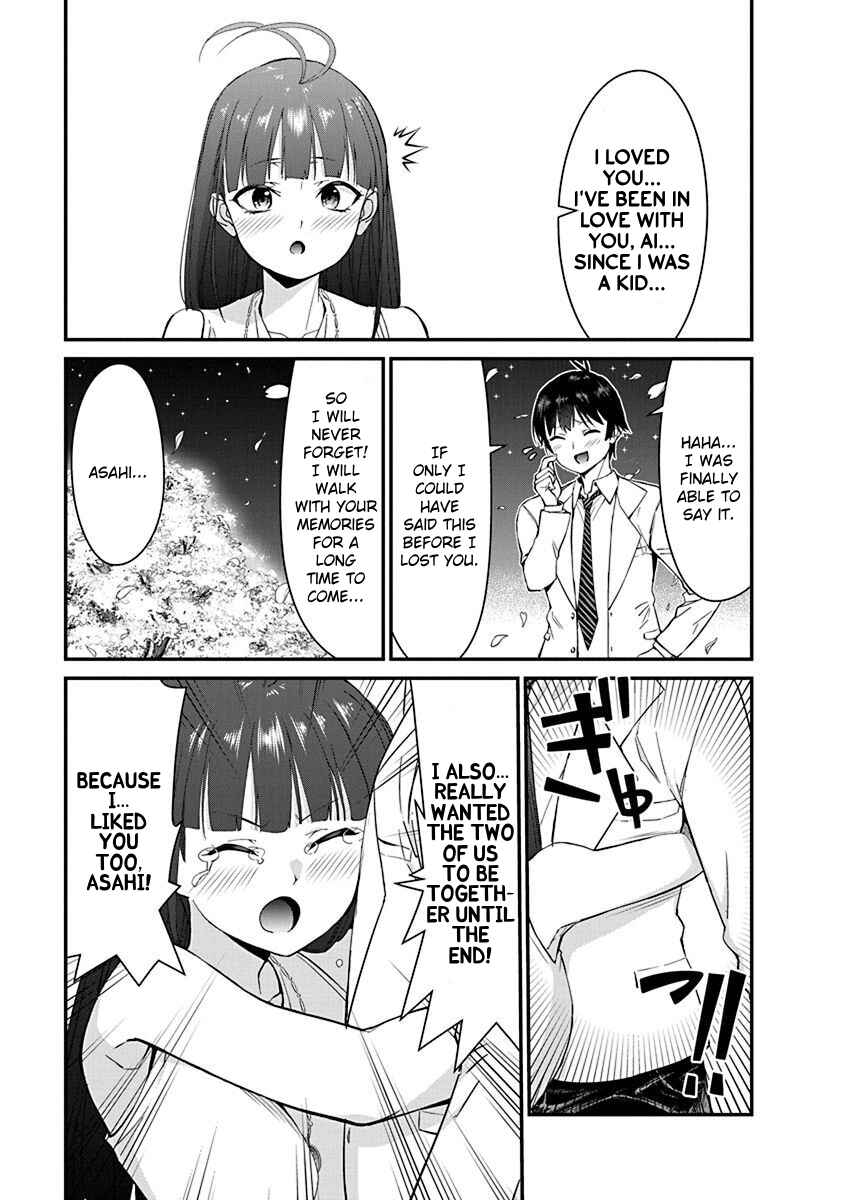 Page 5 Chapter 19 Renai Flops