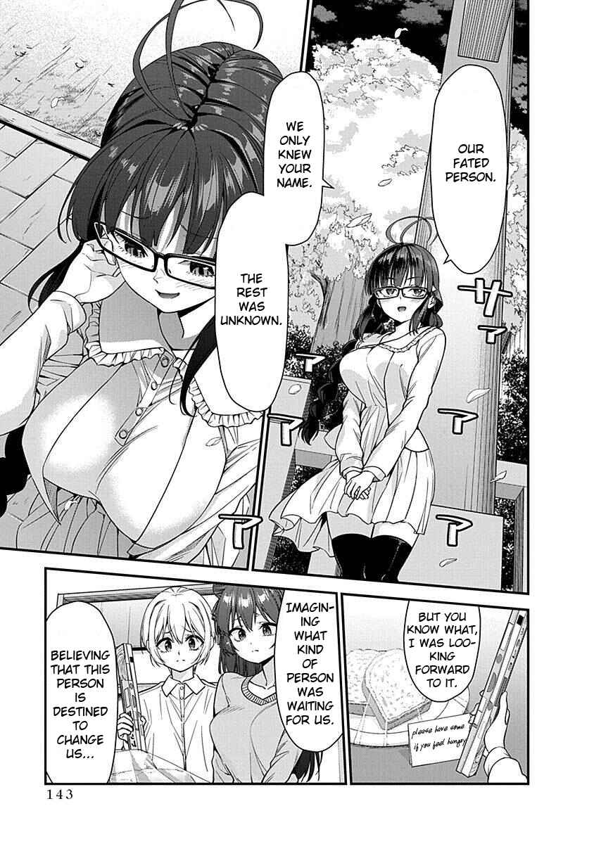 Page 15 Chapter 5 Renai Flops
