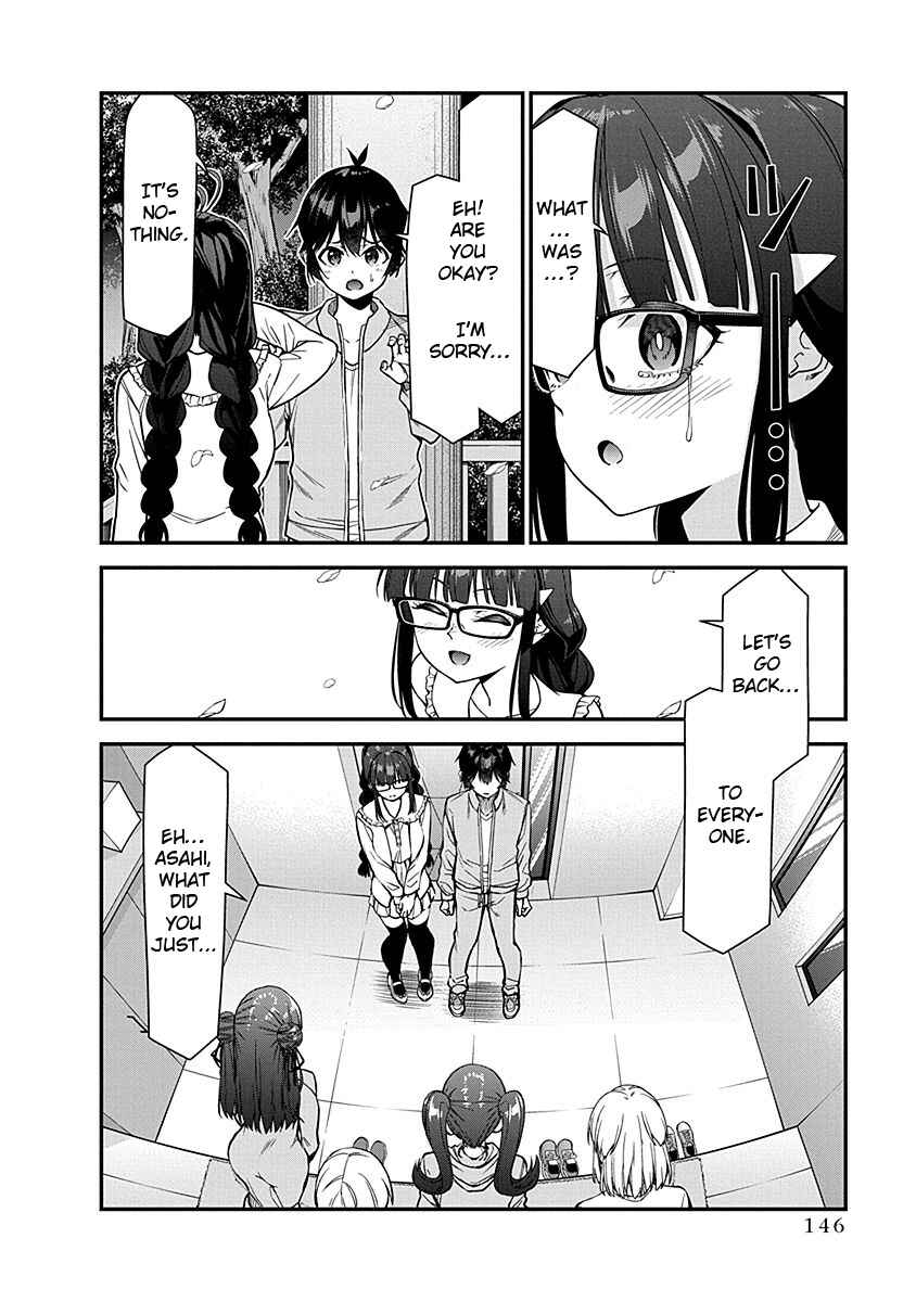 Page 18 Chapter 5 Renai Flops