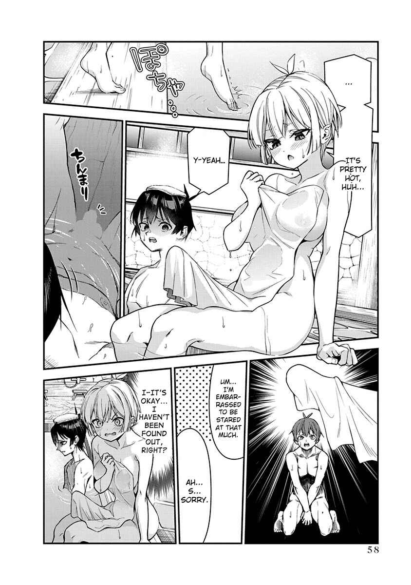 Page 10 Chapter 10 Renai Flops