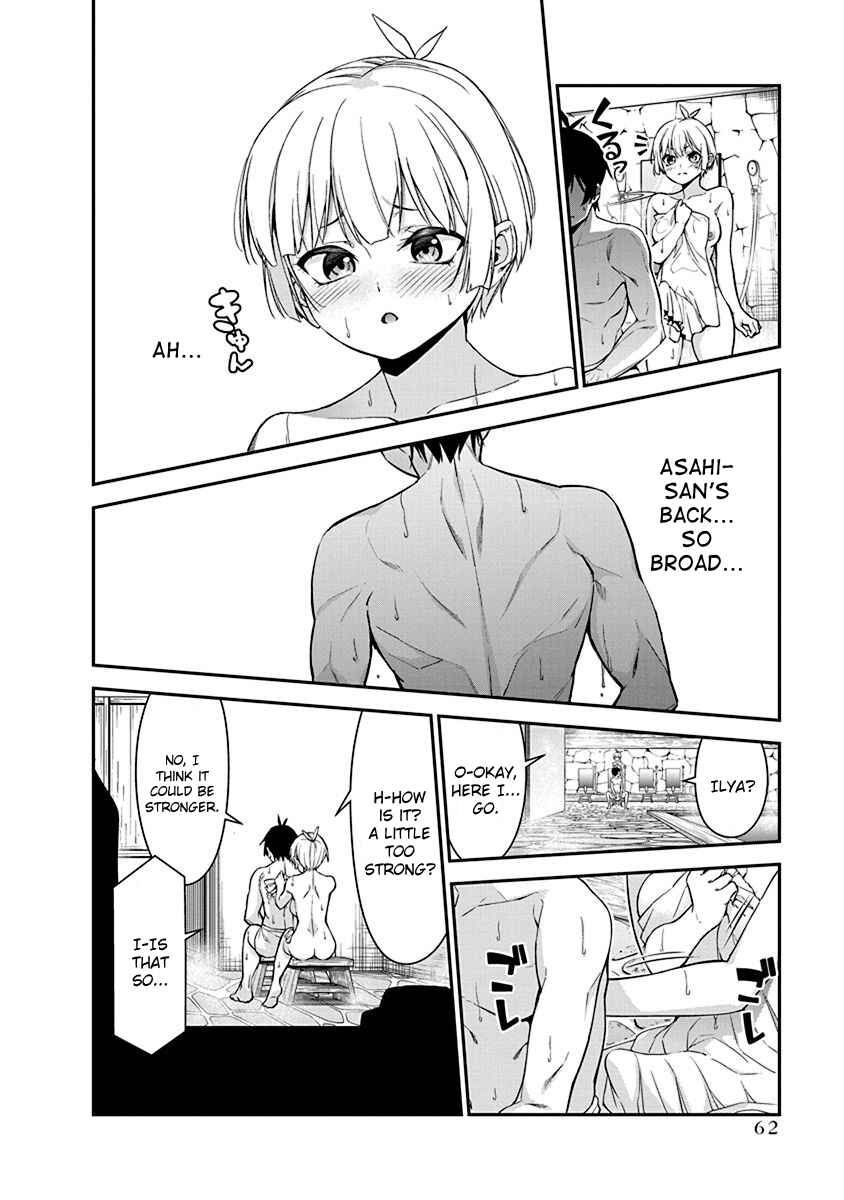 Page 14 Chapter 10 Renai Flops