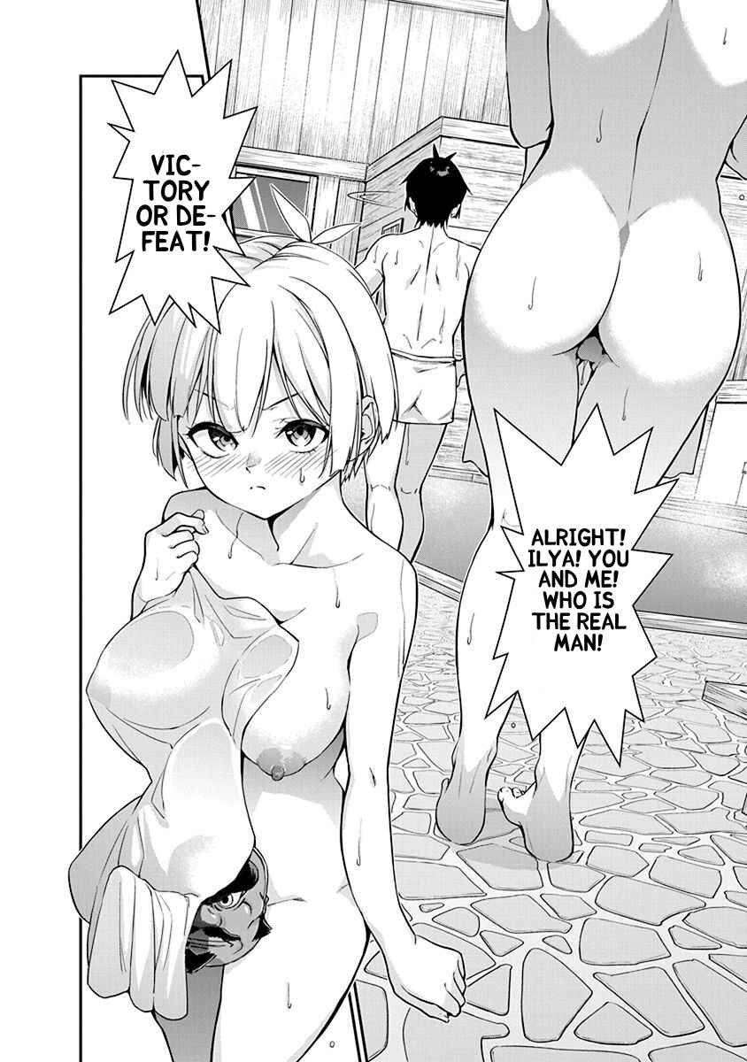 Page 20 Chapter 10 Renai Flops