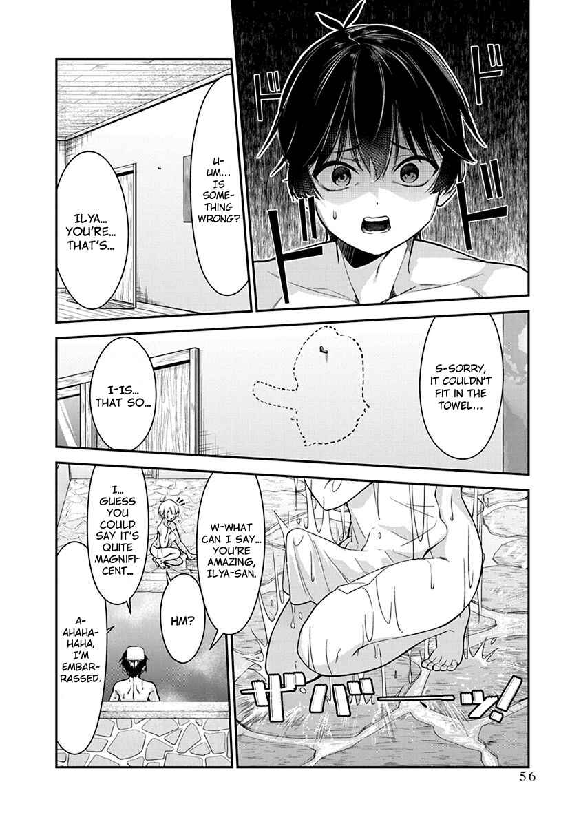 Page 8 Chapter 10 Renai Flops