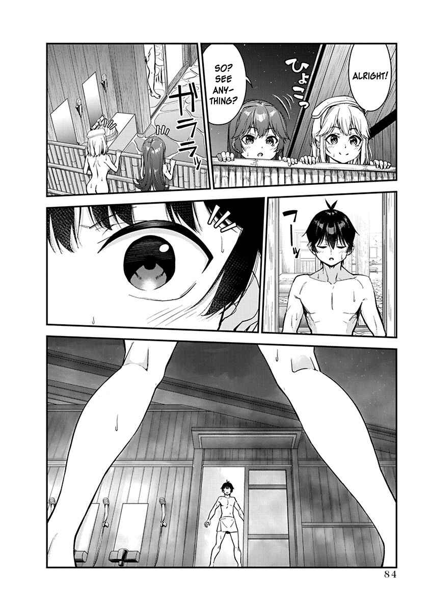 Page 14 Chapter 11 Renai Flops