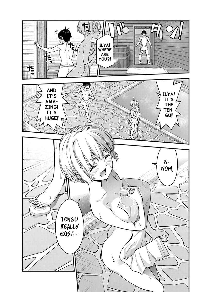 Page 19 Chapter 11 Renai Flops