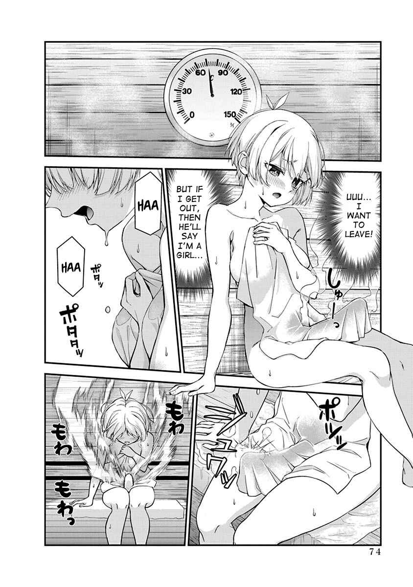 Page 4 Chapter 11 Renai Flops