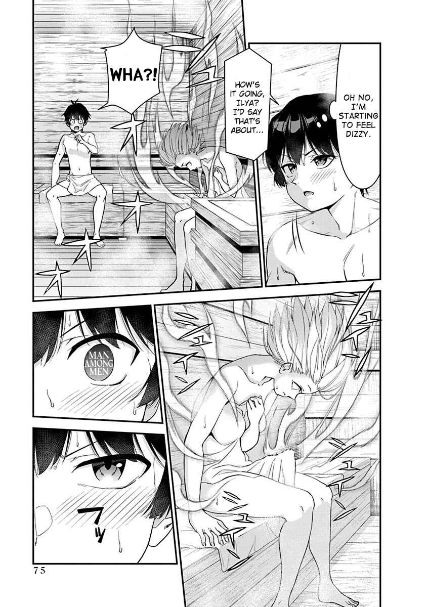Page 5 Chapter 11 Renai Flops