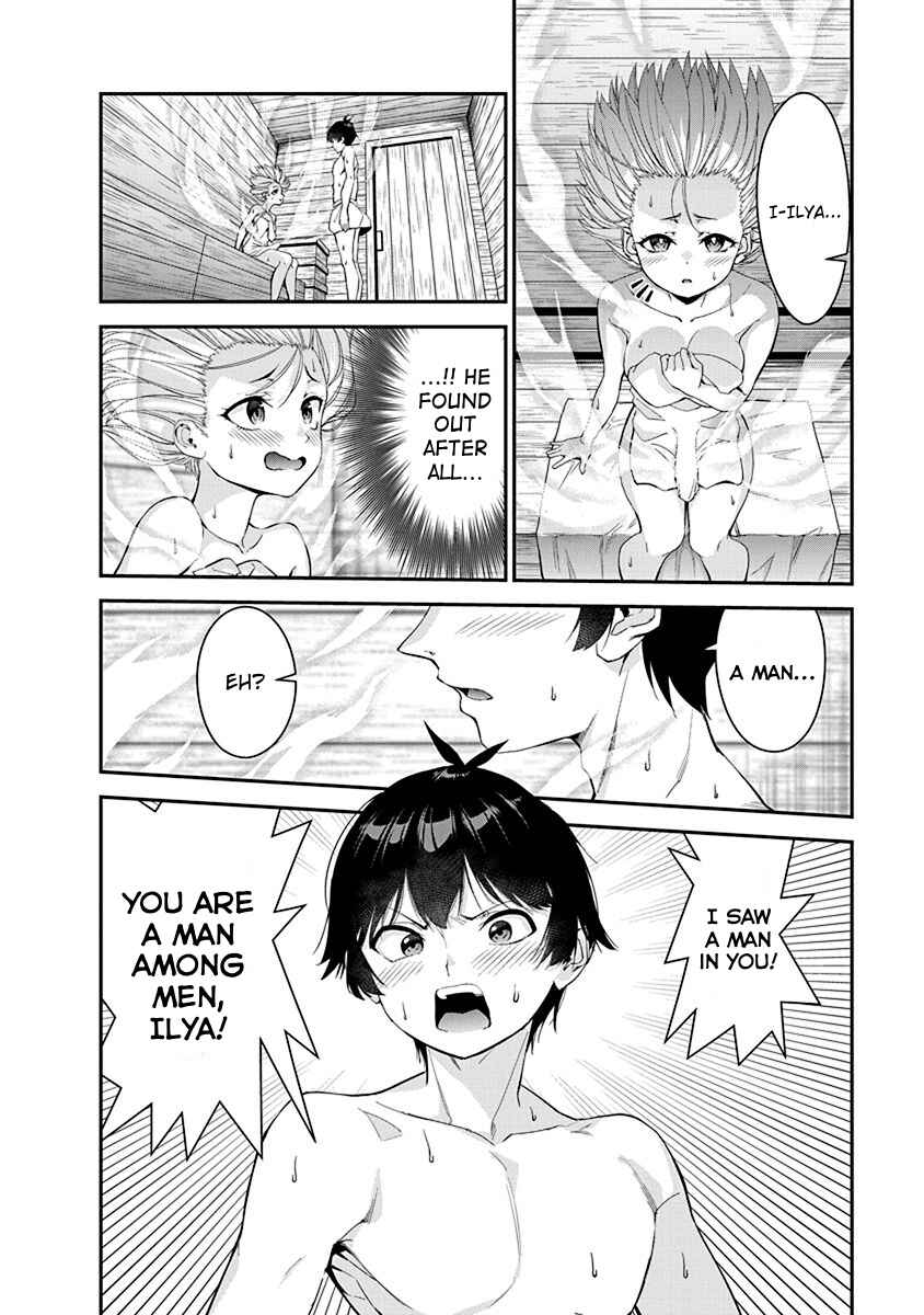Page 6 Chapter 11 Renai Flops
